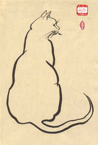 Brancusi: original ink brush painting by Joan Relke