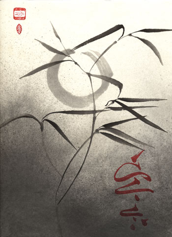 Moon on Bamboo 2: original ink brush painting by Joan Relke